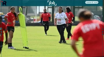 مباراة حاسمة.. منتخب السيدات يبدأ مشواره أمام غانا في تصفيات كأس أمم أفريقيا